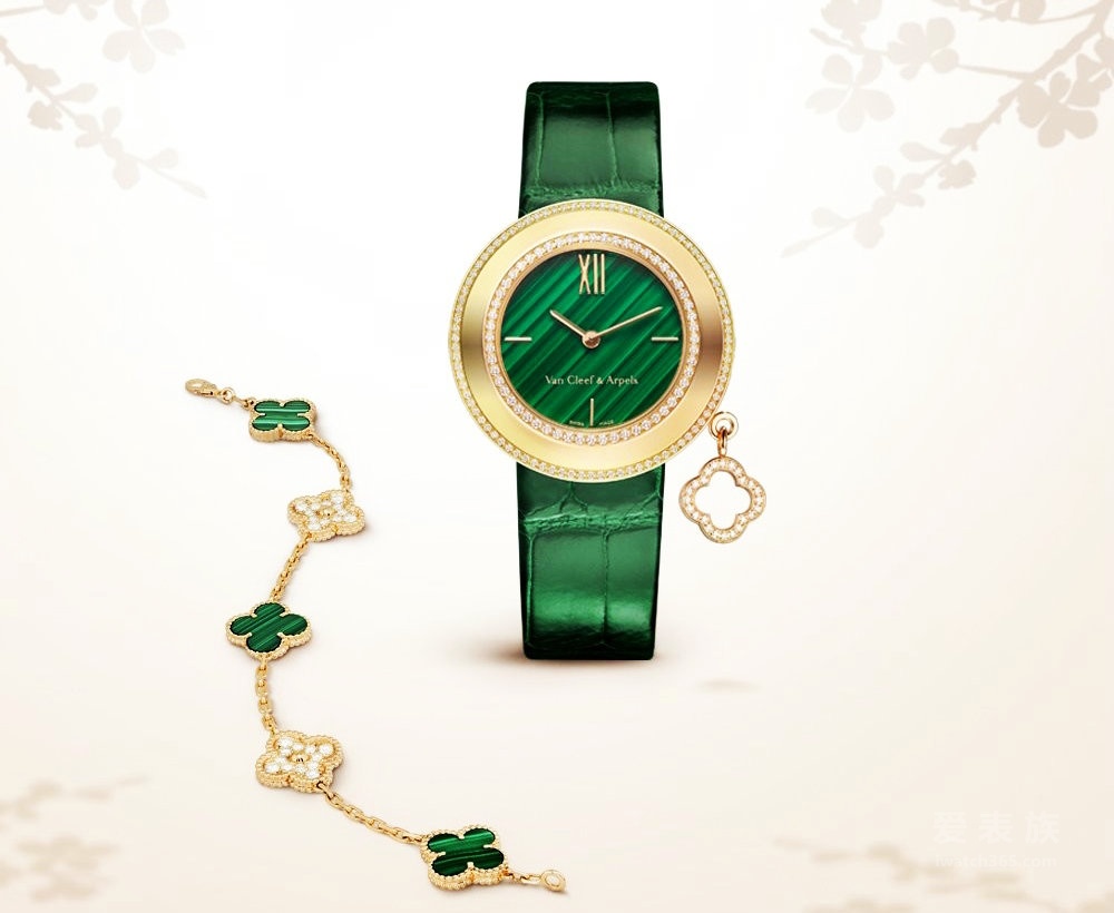 UK Extraordinary Van Cleef & Arpels Charms Malachite Replica Watches For Ladies